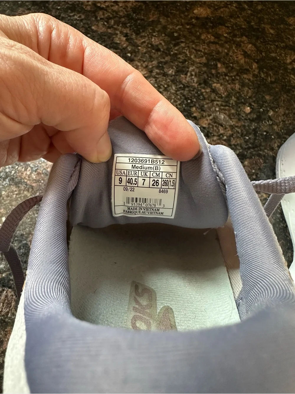 Brooks breathable mesh